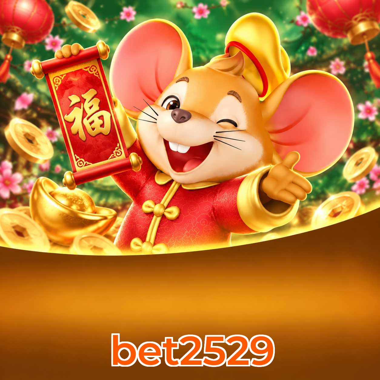 Catálogo de 2.547 jogos da bet2529 incluindo Pragmatic Play e Evolution Gaming